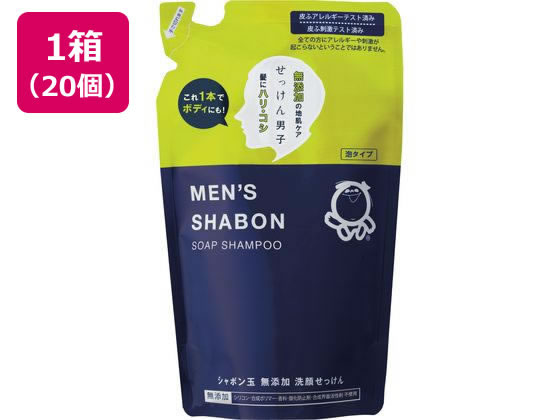 シャボン玉 メンズシャボンソープシャンプーつめかえ用 420mLx20個の通販は