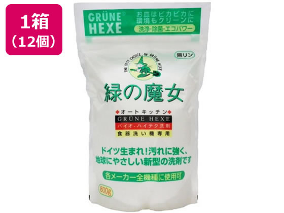ミマスクリーンケア/緑の魔女オートキッチン 800g/148922×12個の通販は 6,507円