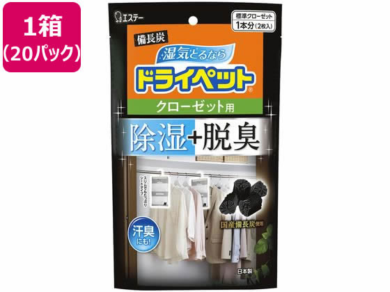 【中古】 早わかりパソコン入門 はじめてさわるビジネスマンに贈る/エヌジェーケーテクノ・システム/長谷川裕行 中古】 早わかりパソコン入門 はじめてさわるビジネスマンに贈る