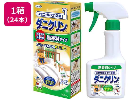 UYEKI ダニクリン 無香料タイプ 本体 250mL×24本