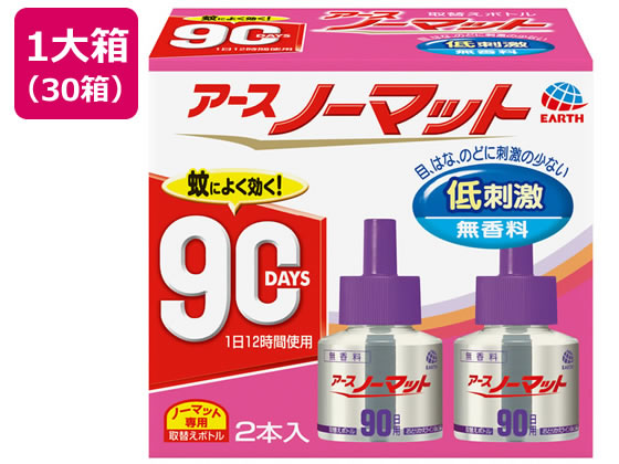 未使用新品★カシムラ製★海外国内用変圧器★NTI-119 カシムラ NTI 119 海外国内用型変圧器220 240V 3000VA 海外家電