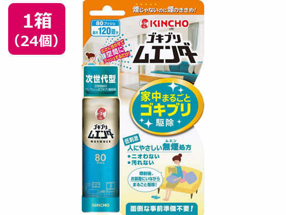 金鳥/ゴキブリムエンダー 80プッシュ×24個の通販は