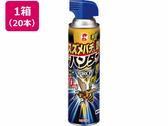 金鳥 スズメバチにも効く ハチ・アブ用ハンターZ PRO 510mL×20本の通販はその他虫除け・殺虫剤