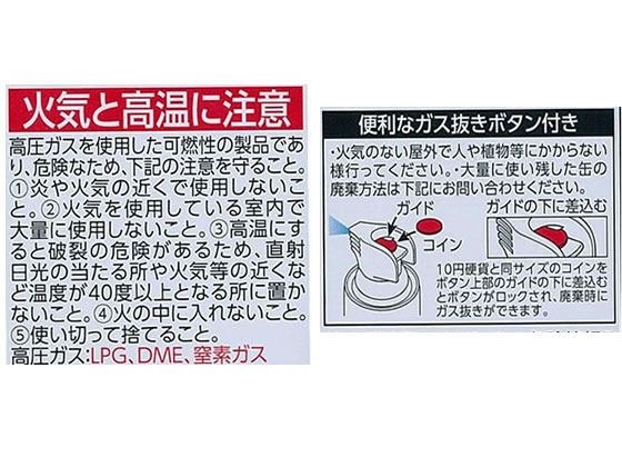 金鳥 スズメバチにも効く ハチ・アブ用ハンターZ PRO 510mL×20本の通販は