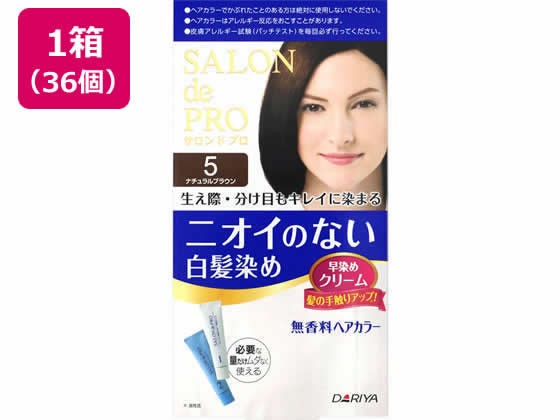 サロン ド プロ 無香料ヘアカラー 早染めクリーム 白髪用 5x36個