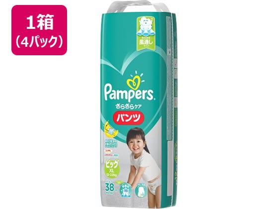 P&G パンパースさらさらケアパンツ ビッグ 38枚×4パックの通販は紙おむつ