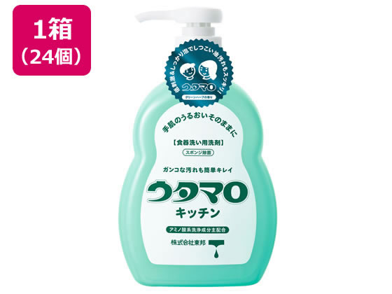 東邦 ウタマロキッチン 本体 300mL 食器洗い用洗剤×24個の通販は 9,379円