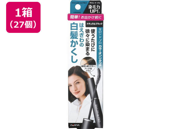 CUCCIO（クシオ） アクリルリキッド 480ml クシオ キューティクル