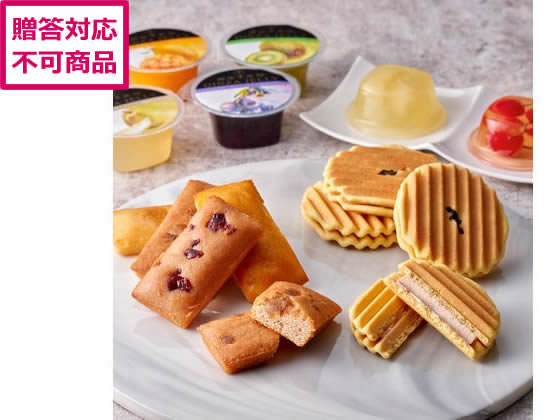 銀座千疋屋 新 銀座バラエティセット 24個入 PGS-450の通販は 5,465円