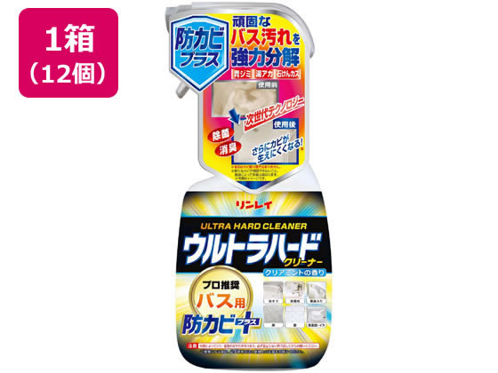 ウルトラハードクリーナー　バス用 × 12個セット : ウルトラハードクリーナー バス用防カビプラス 付替え