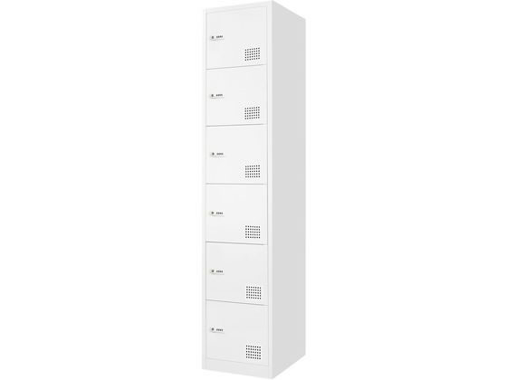 Netforce 6人用スリムロッカー ダイヤル錠 ホワイトの通販はロッカー