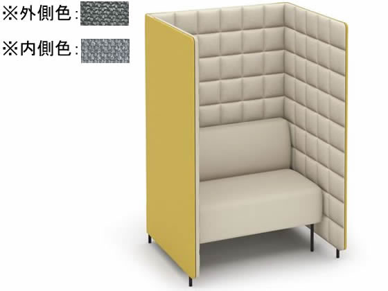 コクヨ ソロソファーブース フォーレ コの字 W1040×H1515 ミディアムグレーの通販は 134,407円