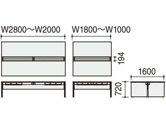 コクヨ WV+基本 開閉式配線両面2400×1600 ウォールナット ブラックの通販は