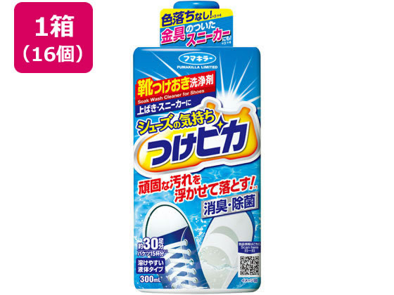 フマキラー シューズの気持ち つけピカ 300mL×16個の通販は 6,444円