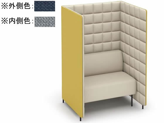 コクヨ ソロソファーブース フォーレ コの字 W1040×H1515 ネイビーの通販は