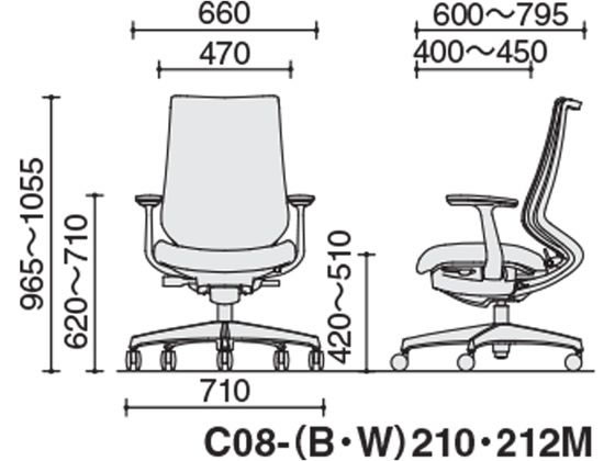 コクヨ チェア デュオラ2 ブラック脚 メッシュ ソフトベージュの通販は
