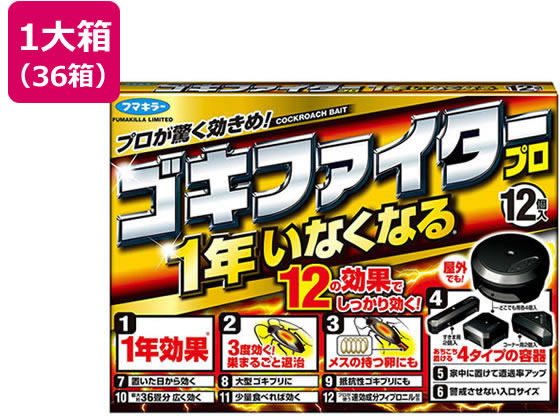 （まとめ） ジャパックス HD規格袋 半透明 10号180×270×厚み0.01mm E-10 1パック（200枚） 〔×30セット〕 まとめ） ジャパックス HD規格袋 半透明 10号180×270×厚み0.01mm E-10