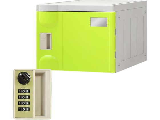 トラスコ中山 ライトパンチングパネル パネリーナ 卓上用 TUR-5(7657862)