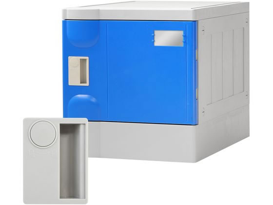 □TRUSCO コンテナラック 875×285×180 TC2N(4144031)