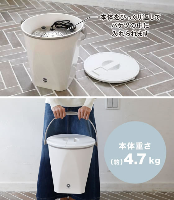 シービージャパン ウォッシュボーイ TOM-12fの通販はau PAY