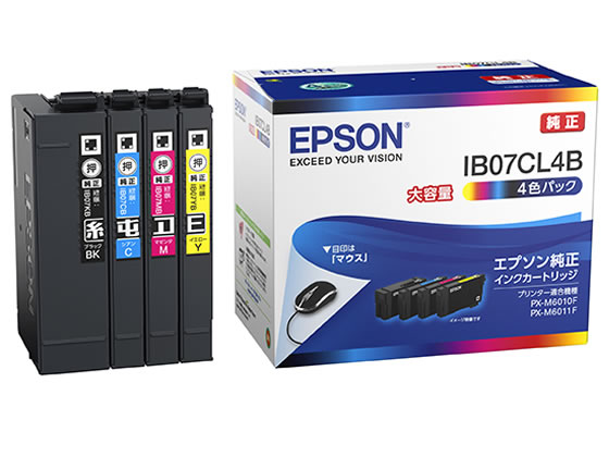 EPSON IB07CL4B 大容量 4色パック③