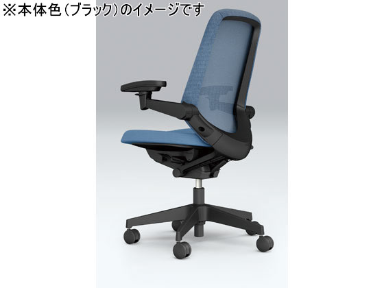 トートバックチェアー ローバック 肘付 マリンブルー BCE511F-MB トートバックチェアー ローバック 肘付 マリンブルー BCE511F-MB