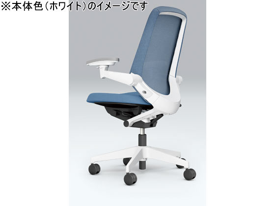 イトーキ ノートチェア ローバック 可動肘 本体ホワイト パーシモンオレンジの通販は