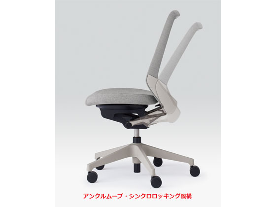 イトーキ ノートチェア ローバック 可動肘 本体ホワイト パーシモンオレンジの通販は