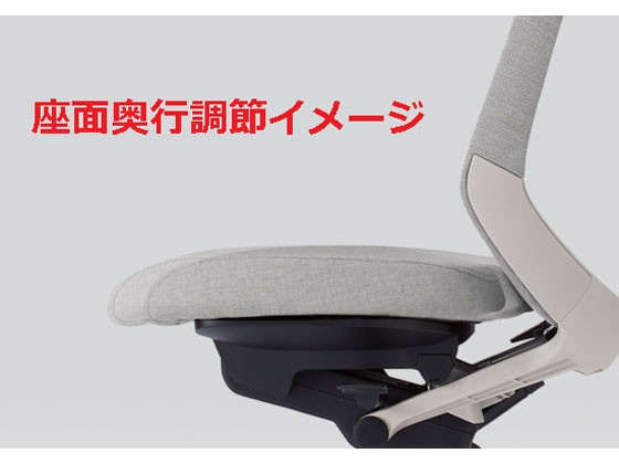 イトーキ ノートチェア ローバック 可動肘 本体ホワイト パーシモンオレンジの通販は