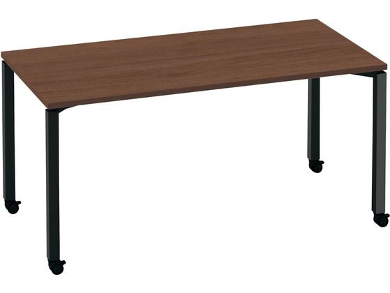 コクヨ ワークフィット 角形 W1500D750 ブラウン×黒脚 キャスターの通販は