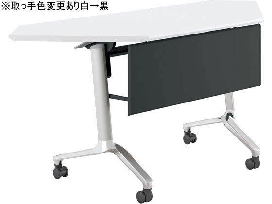 コクヨ CONFEST スタンダード 棚無 パネル付 コーナーD600 ホワイトの通販は 95,598円