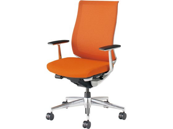 コクヨ ベゼル モデレート アルミ肘 アルミ脚 タンジェリン Vキャスターの通販は 65,742円