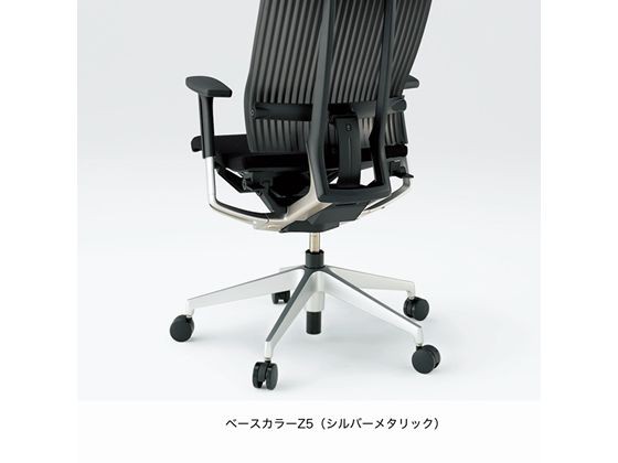 イトーキ スピーナチェア クロス 本体シルバー 肘無し ネイビーの通販は