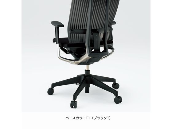 送料無料】 ITOKI(イトーキ) スピーナ クロスタイプ アルミ