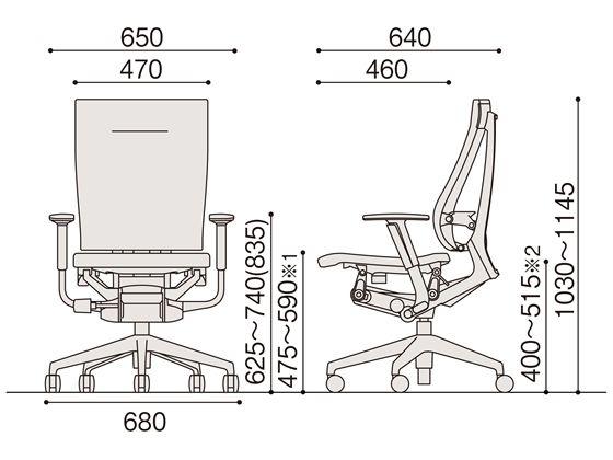 イトーキ スピーナチェア レザー 本体アルミ 可動肘 ブラックの通販は
