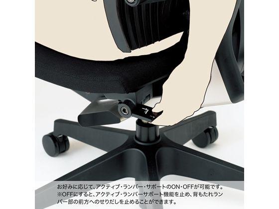 イトーキ スピーナチェア レザー 本体アルミ 可動肘 ブラックの通販は