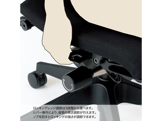 イトーキ スピーナチェア レザー 本体アルミ 可動肘 ブラックの通販は