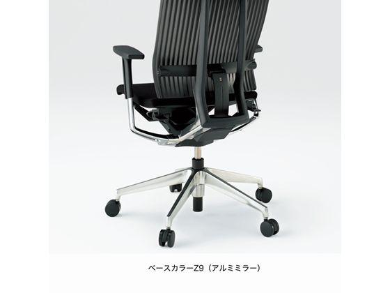 イトーキ スピーナチェア レザー ヘッド付 本体アルミ T型肘 ブラックの通販は