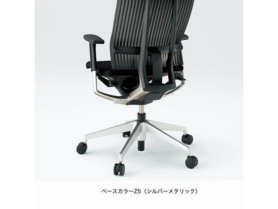 イトーキ スピーナチェア エラストマー ヘッド付 本体シルバー 可動肘 グレーの通販は