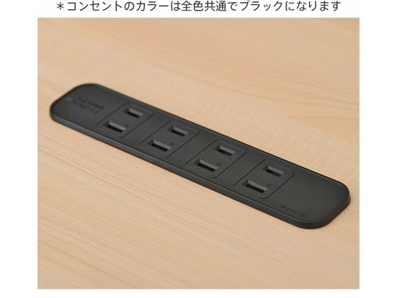 アールエフヤマカワ リスムミーティングテーブル W1800×D900 ナチュラル×黒脚
