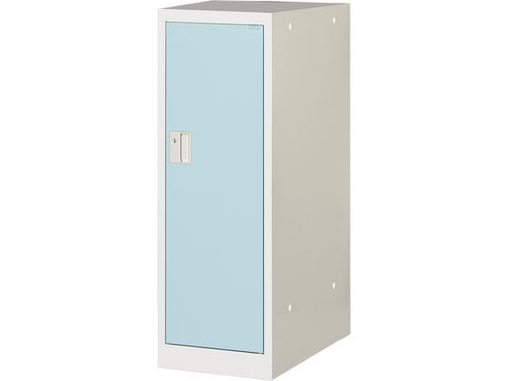 ミニロッカー1人用 ライトブルー RFMLK-LBの通販は 14,746円