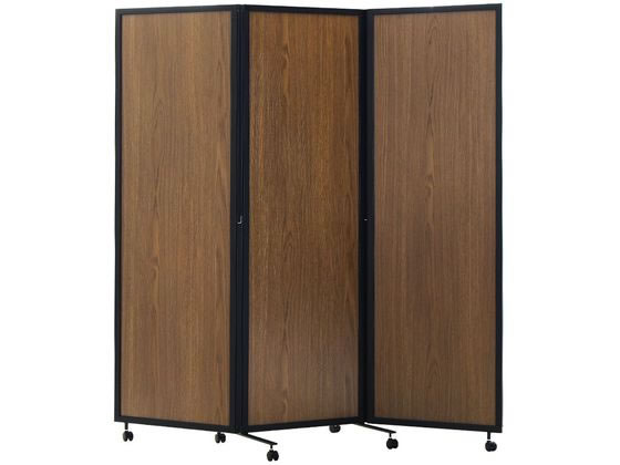 Netforce 三連折畳みパーテーション W1800メラミンブラック×ウォルナットの通販は