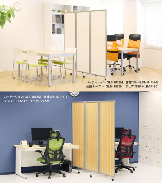 Netforce 三連折畳みパーテーション W1800メラミンブラック×ウォルナットの通販は