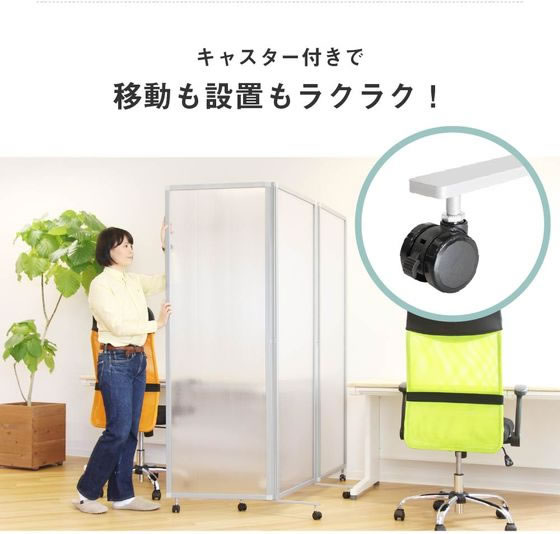 Netforce 三連折畳みパーテーション W1800メラミンブラック×ウォルナットの通販は