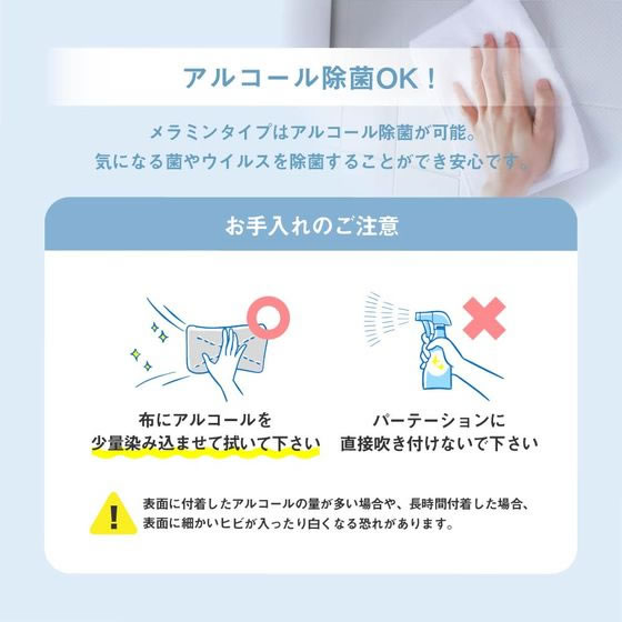 Netforce 三連折畳みパーテーション W1800メラミンブラック×ウォルナットの通販は