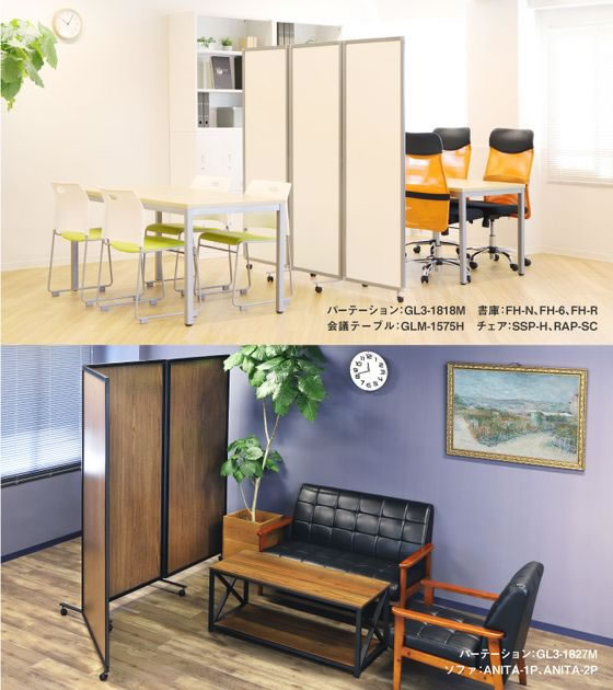 Netforce 三連折畳みパーテーション W2700 アクリル ブラック スクリーン パーティション 間仕切り GL-3-1827M パーテーション 3連折りたたみ Netforce 三連折畳み