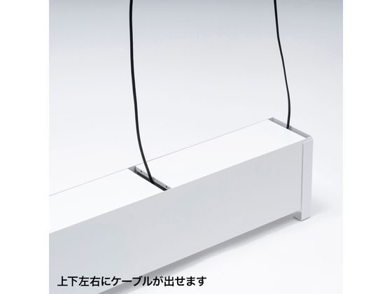 サンワサプライ ケーブル&タップ収納ボックス CB-BOXS9Wの通販は