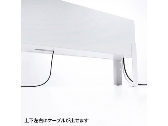 サンワサプライ ケーブル&タップ収納ボックス CB-BOXS9Wの通販は