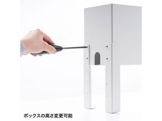 サンワサプライ ケーブル&タップ収納ボックス CB-BOXS9Wの通販は