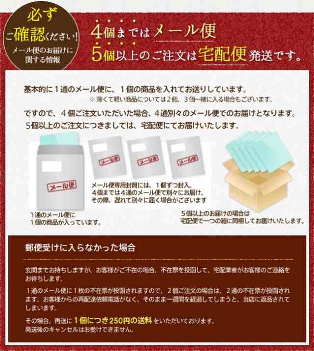 太っちょ、チーズスティック【配送方法：メール便配送（ポスト投函）】の通販はau PAY マーケット - おつまみ屋台村【博多・田舎屋】